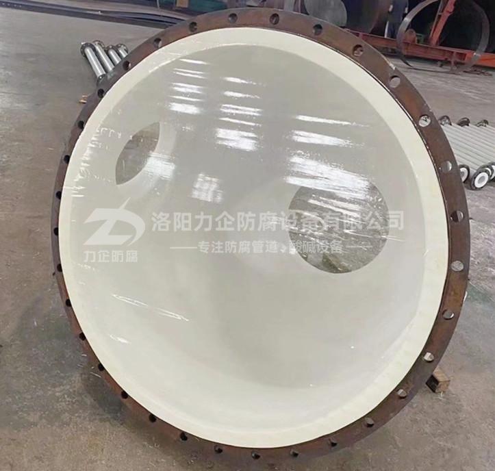 內(nèi)襯塑管 內(nèi)襯塑管